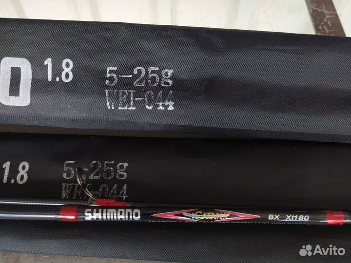 Спининг Shimano