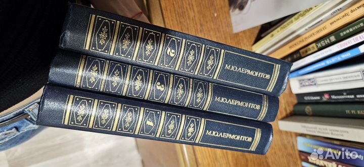 Лермонтов собрание сочинений, 3 тома, 1984