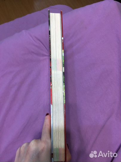 Кулинарная книга