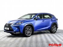 Lexus NX 2.0 CVT, 2016, 105 553 км, с пробегом, цена 2 818 000 руб.