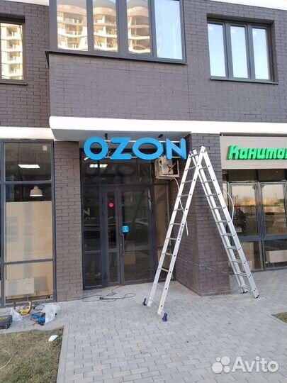 Монтаж наружной рекламы