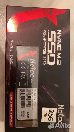 256 гб SSD M.2 Netac NV2000 NT01NV2000-256-E4X