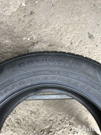 Nokian Tyres Rotiiva HT 275/60 R20