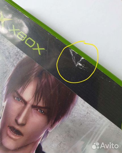 Xbox original / Xbox 360 Breakdown Лицензия