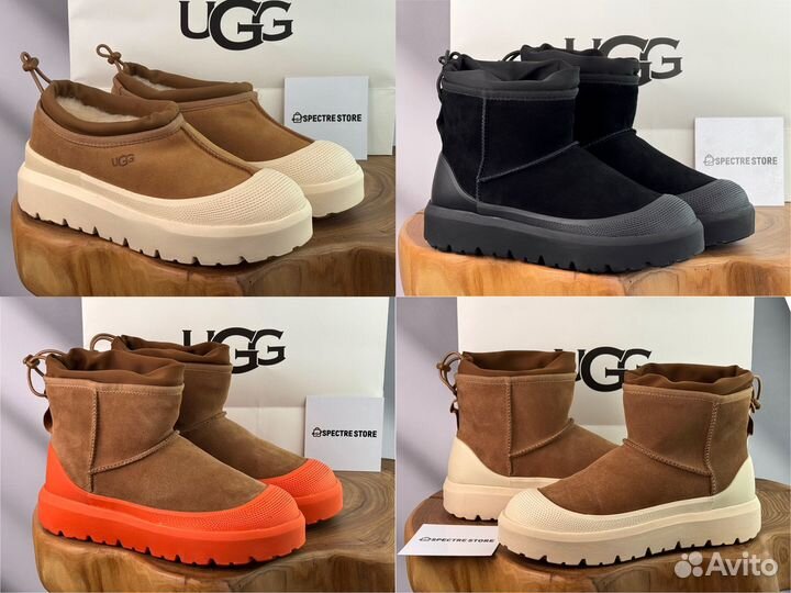 Ugg Tasman Weather Hybrid Khaki