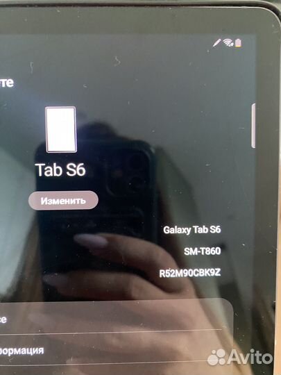 Samsung galaxy tab s6