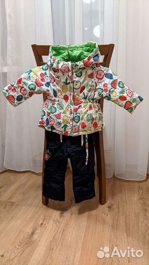 Куртка и штаны 