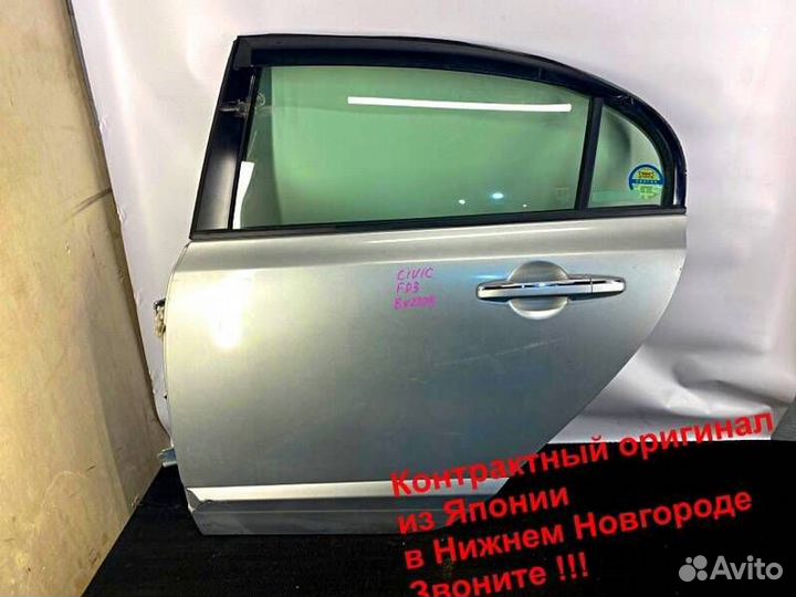 Дверь передняя левая Honda Civic 8