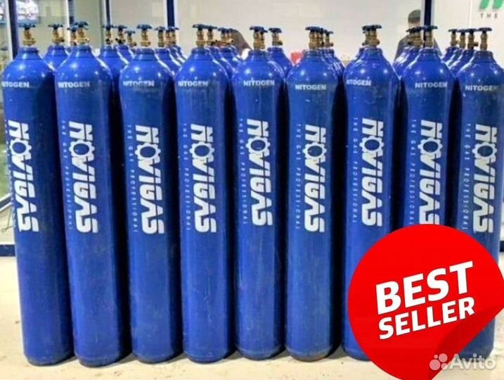 Газовые баллоны скупка продажа покупка