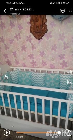 Кроватка с маятником