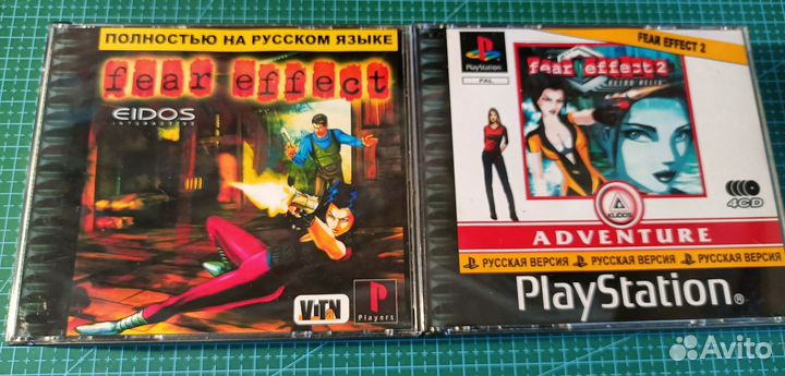 Игры, диск для PS1, PSOne