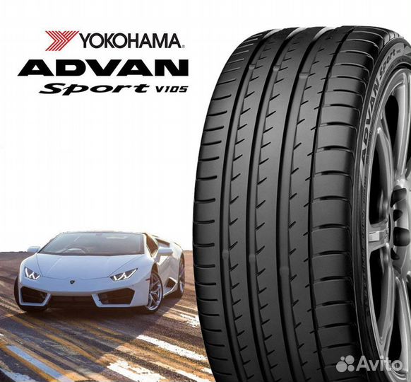 Yokohama Advan Sport V105 235/55 R19