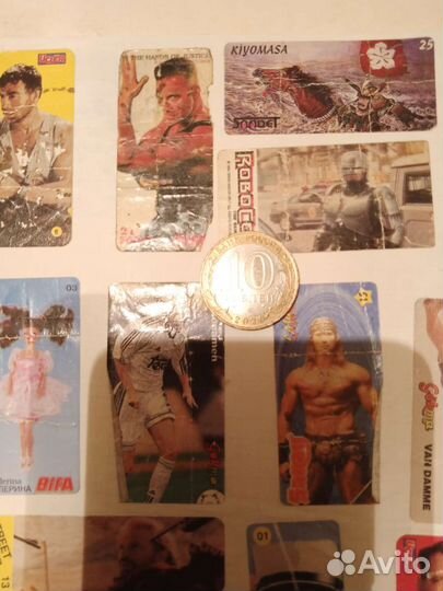 Юбилейные деньги