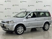 Honda HR-V 1.6 CVT, 2004, 204 405 км, с пробегом, цена 440 000 руб.