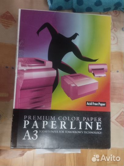 Бумага А3