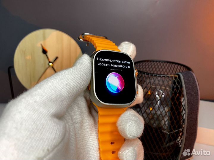 Apple watch Ultra 2 Silver