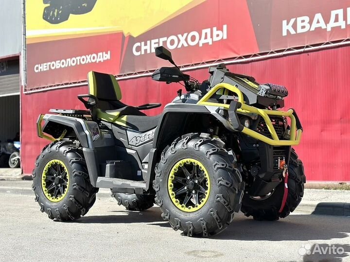 Квадроцикл aodes Pathcross ATV650L MUD PRO EPS