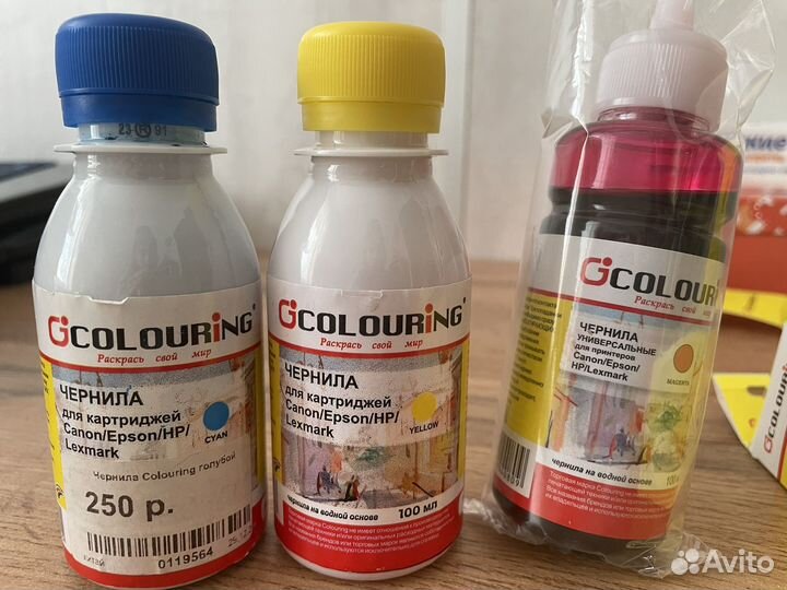 Универсальные чернила для принтеров
