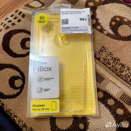 Чехол на Honor 20 lite, 20S