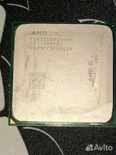 Processor AMD FX 6300