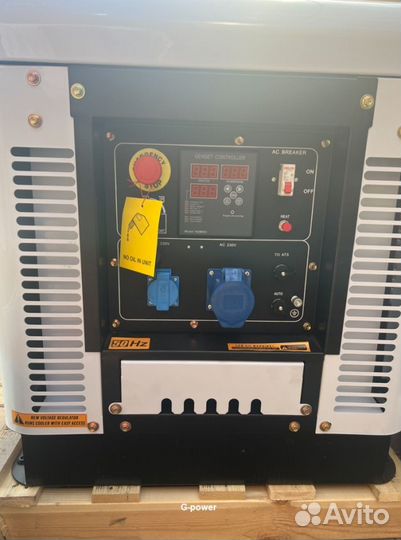 Дизельный генератор 13 kW G-power однофазный водян