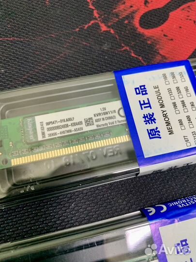 Оперативная память ddr3 8 gb kingston 1600