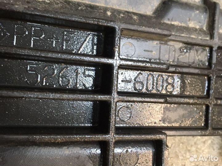 Абсорбер заднего бампера Toyota Land Cruiser 200