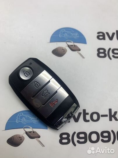 Ключ Киа Церато 95440-A7100 (Ключ Kia Cerato)