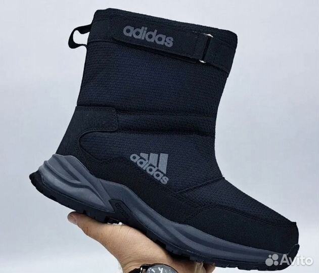 Дутики мужские зимние Adidas