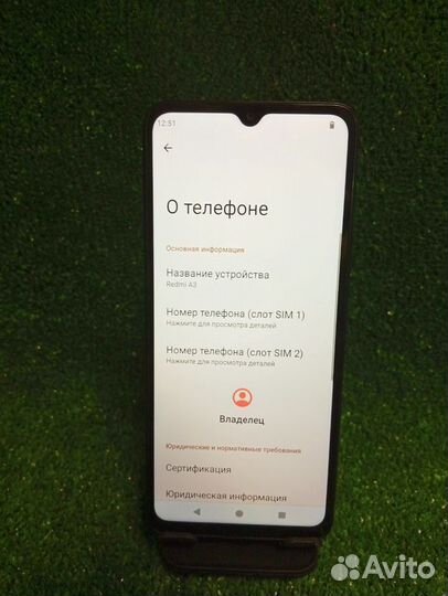 Xiaomi Redmi A3, 4/128 ГБ