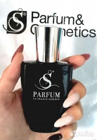 Духи Baccarat Rouge 540