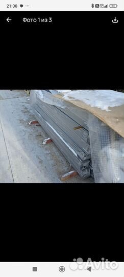 Планкен Термоясень