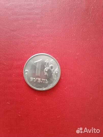 Полный раскол штемпеля 1 рубль 2016 брак