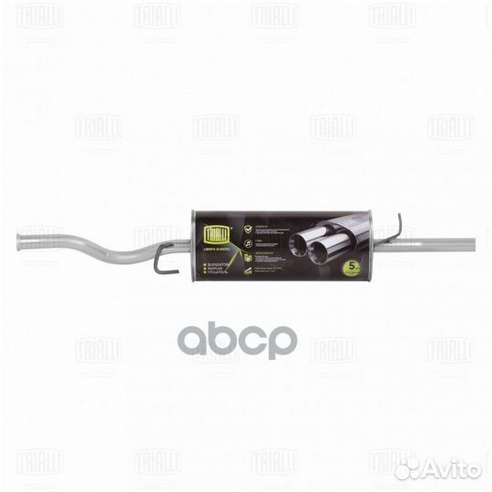 Глушитель основной ваз 2112 1.6 алюминизированн