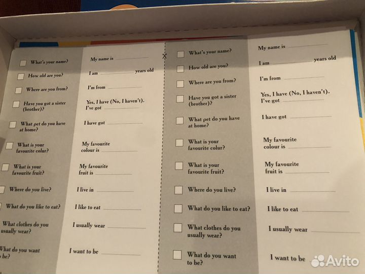 Игры на английском