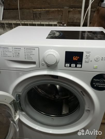Стиральная машина Hotpoint Ariston 6кг