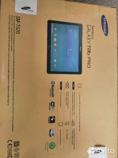 Планшет samsung galaxy tab/pro