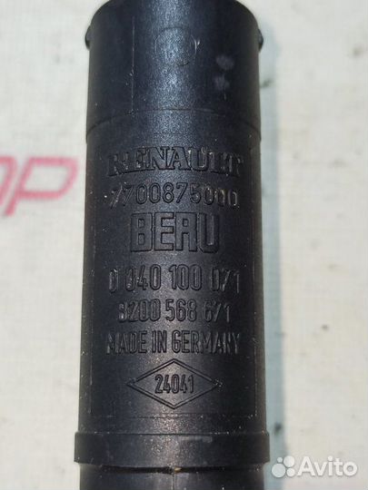 Катушка зажигания Nissan Terrano D10 2.0 F4RE410