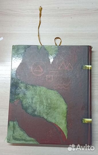 Дневник номер 3