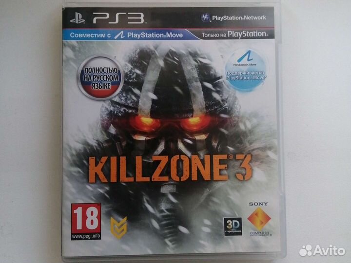 Игра для приставки ps3