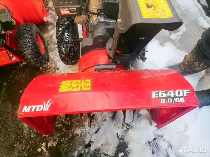 Снегоуборщик бензиновый самоходный бу