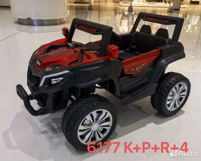 Электромобиль