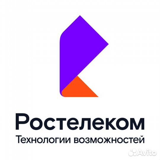 Монтажник