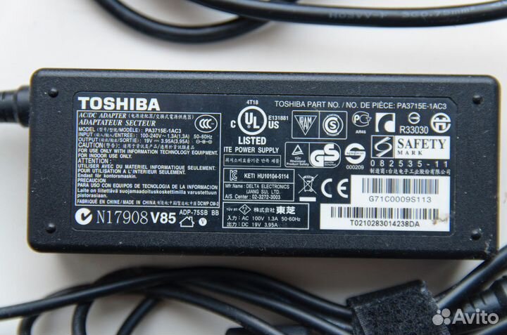 Блок питания ноутбука Toshiba, HP