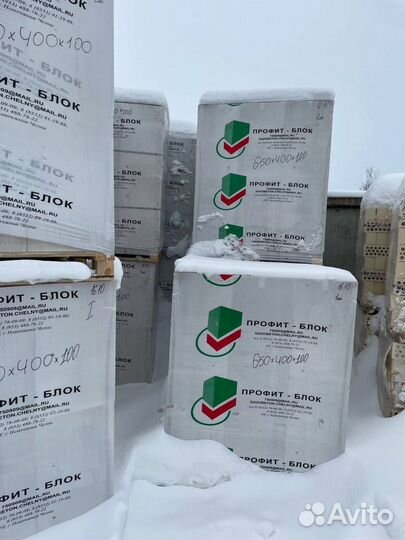 Газоблок Профит Блок Газобетонные блоки Пеноблок