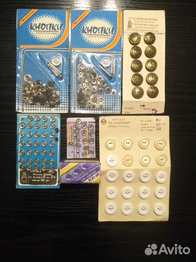 Шпульки Иголки СССР Молнии