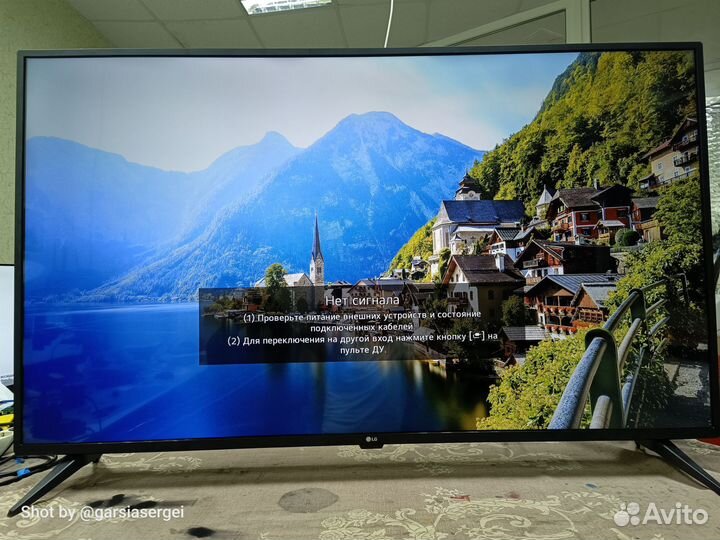 Профессиональный Ремонт Телевизоров