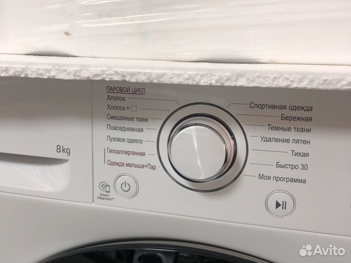 Стиральная машина lg 8 кг