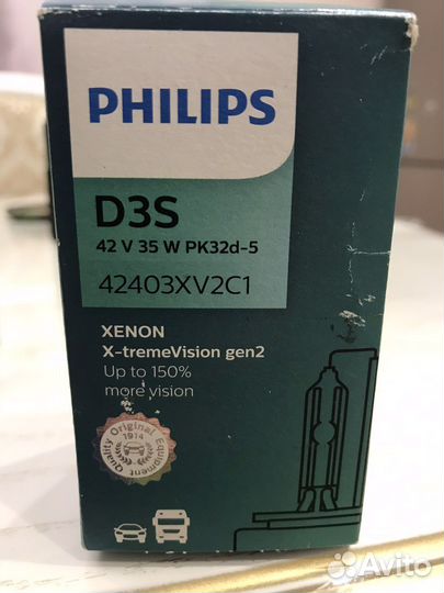 Лампа ксеноновая Philips X-tremeVision gen2 D3S