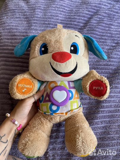 Детские мягкие игрушки бесплатно